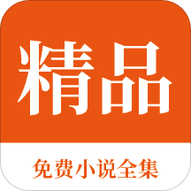 菲律宾 订餐 app_V3.79.84